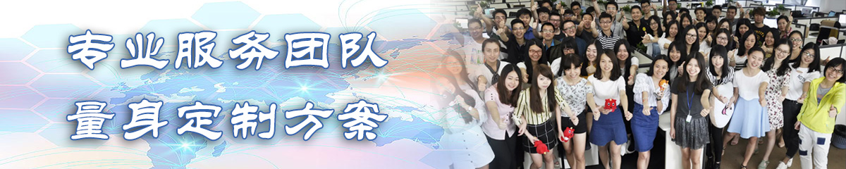中山ERP系统